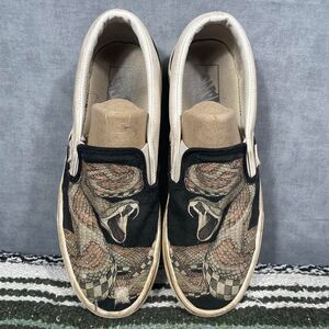 Vans Men's multi Trainers